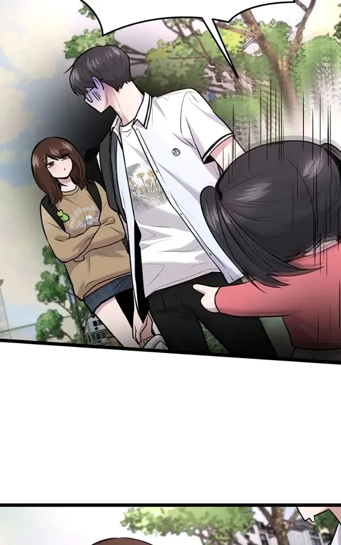 Read Back to Chan Bi chapter 84 image 79 on Lezhin
