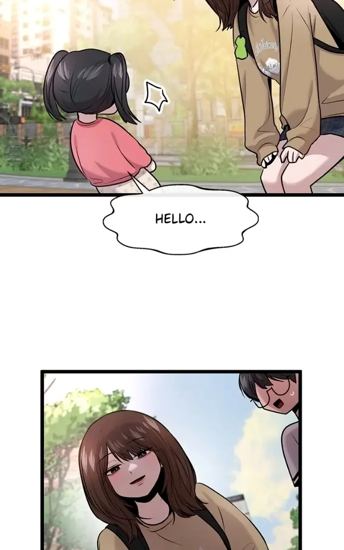 Read Back to Chan Bi chapter 84 image 84 on Lezhin