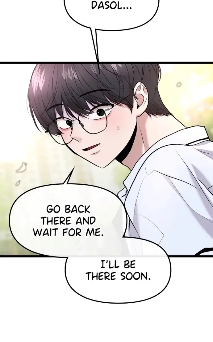 Read Back to Chan Bi chapter 84 image 88 on Lezhin