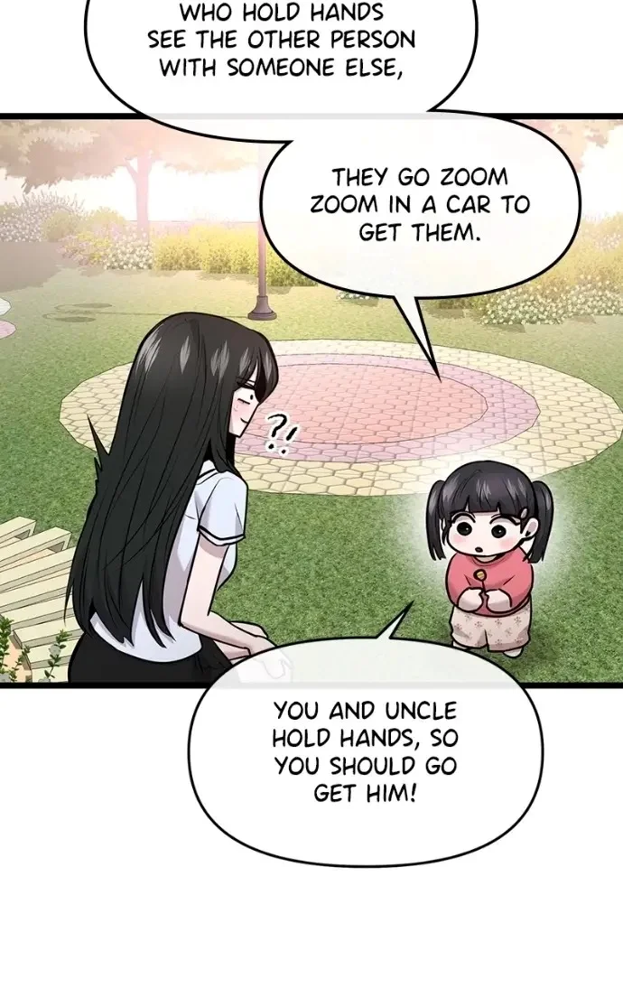 Read Back to Chan Bi chapter 84 image 98 on Lezhin