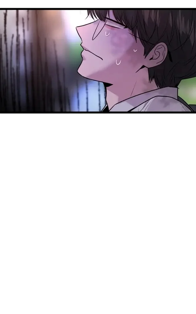 Read Back to Chan Bi chapter 85 image 17 on Lezhin