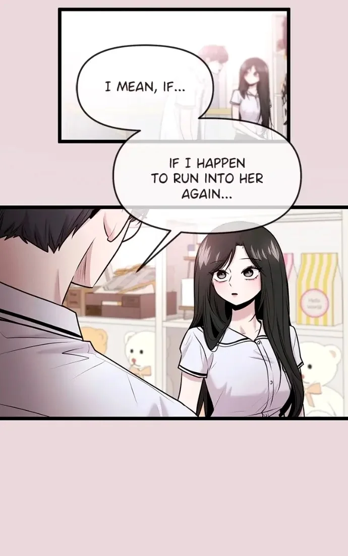 Read Back to Chan Bi chapter 85 image 25 on Lezhin