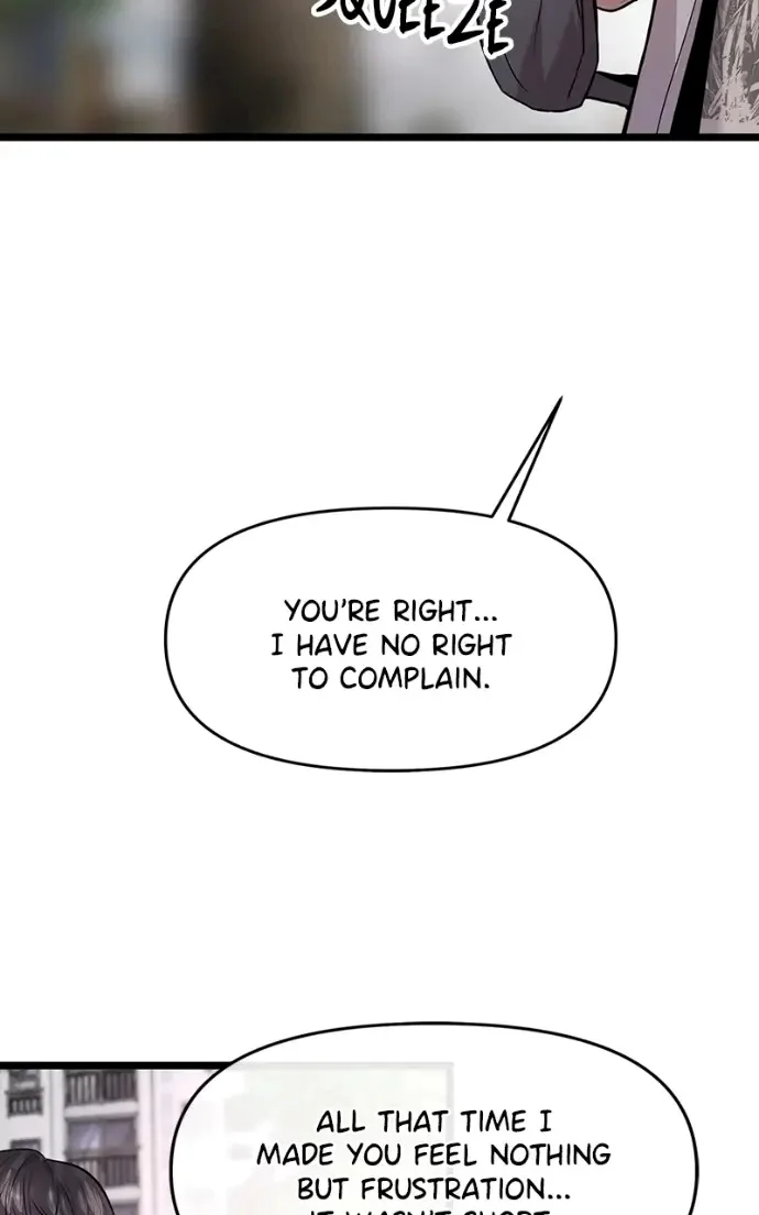 Read Back to Chan Bi chapter 85 image 37 on Lezhin