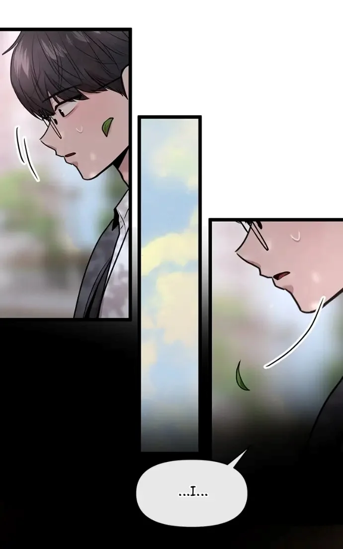 Read Back to Chan Bi chapter 85 image 59 on Lezhin