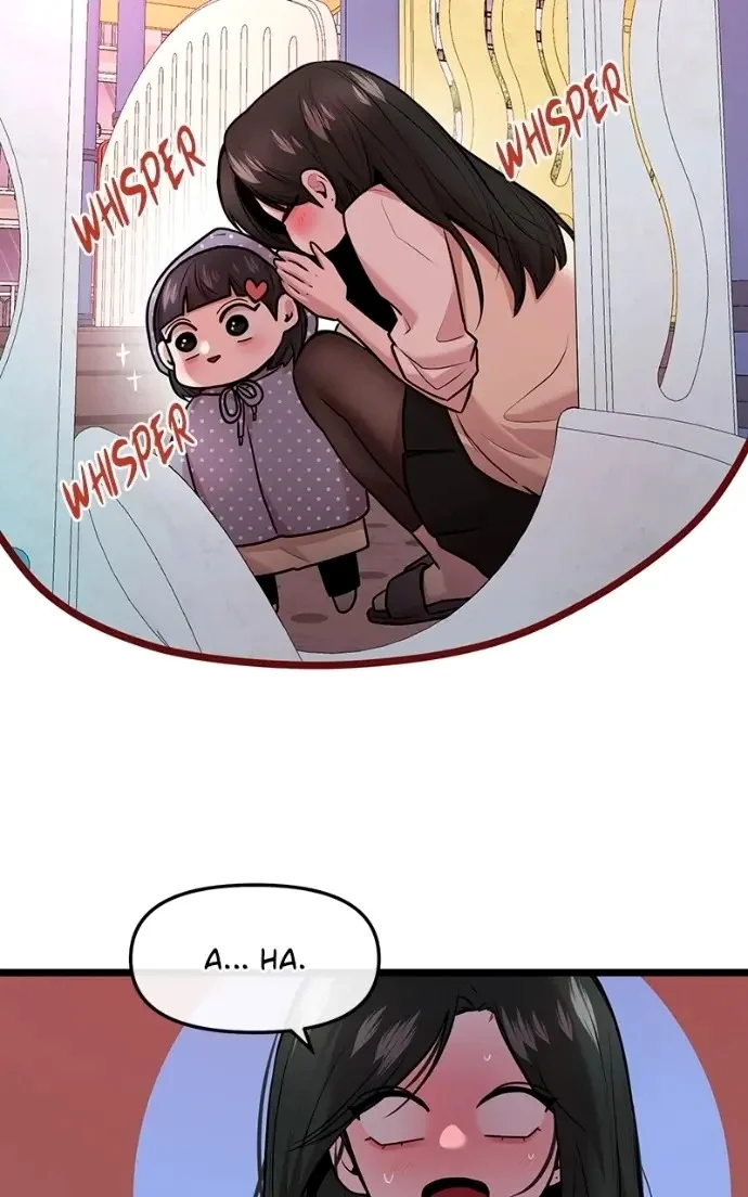 Read Back to Chan Bi chapter 86 image 38 on Lezhin
