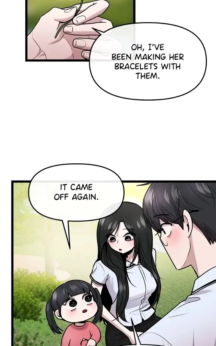 Read Back to Chan Bi chapter 86 image 4 on Lezhin