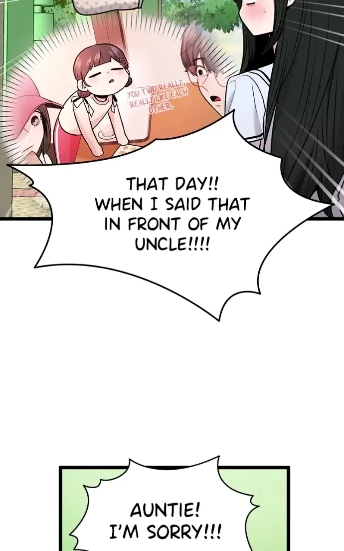 Read Back to Chan Bi chapter 86 image 47 on Lezhin