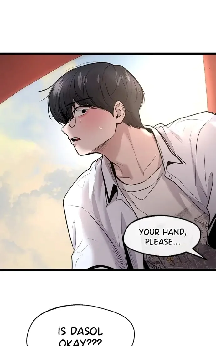 Read Back to Chan Bi chapter 86 image 55 on Lezhin