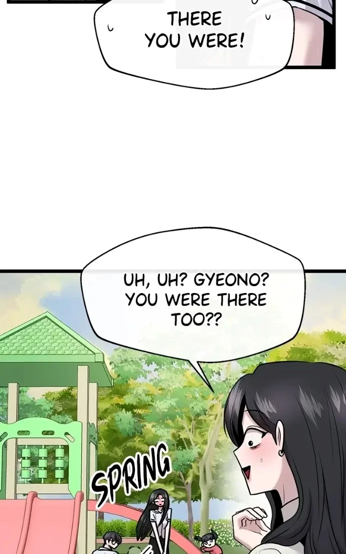 Read Back to Chan Bi chapter 86 image 61 on Lezhin