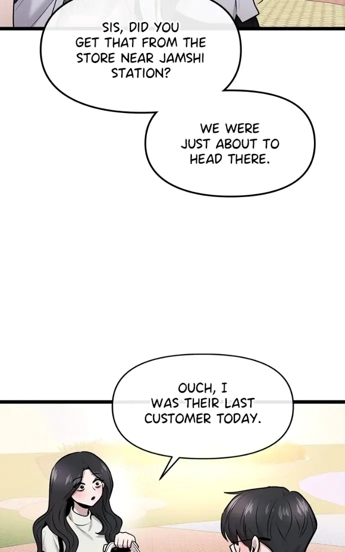 Read Back to Chan Bi chapter 86 image 72 on Lezhin