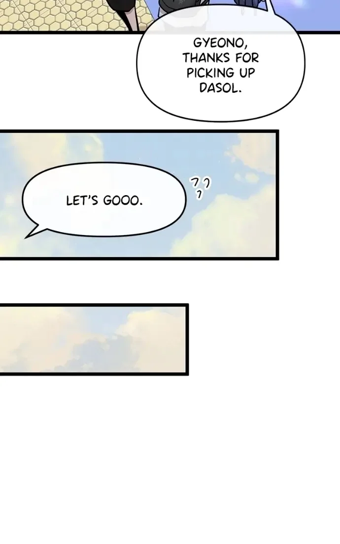 Read Back to Chan Bi chapter 86 image 76 on Lezhin