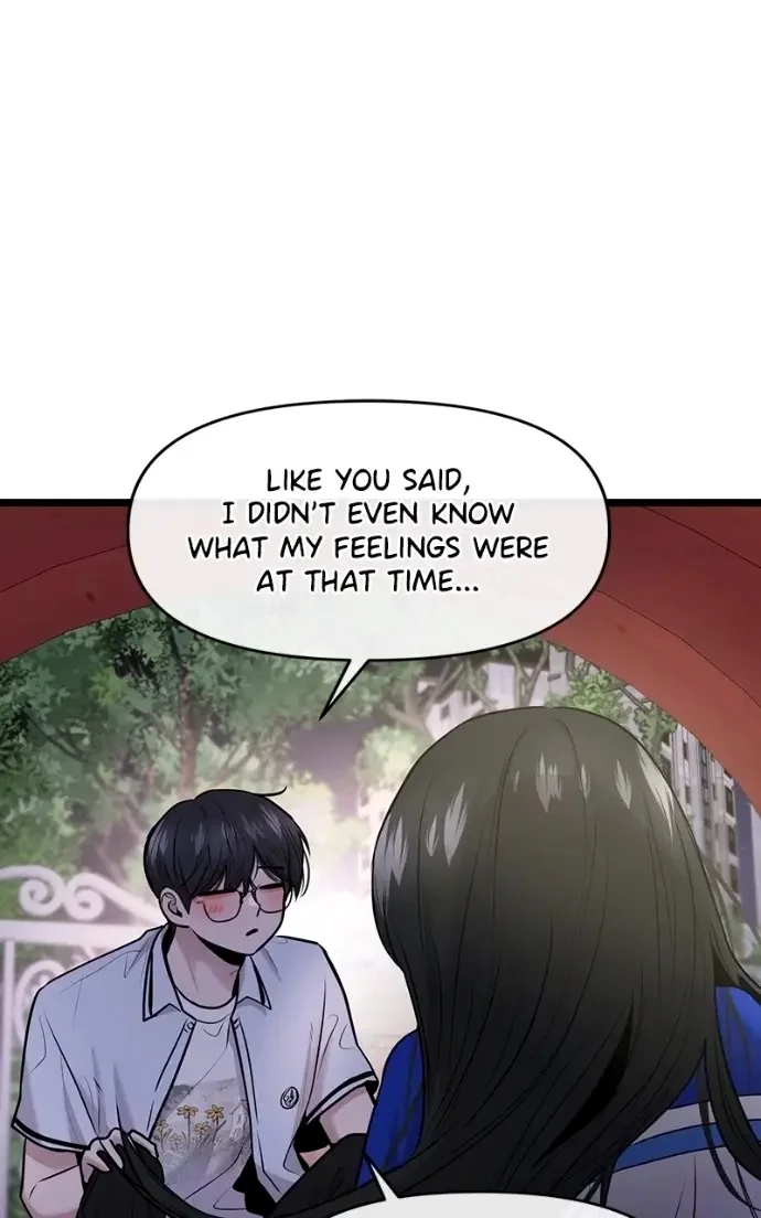 Read Back to Chan Bi chapter 87 image 46 on Lezhin