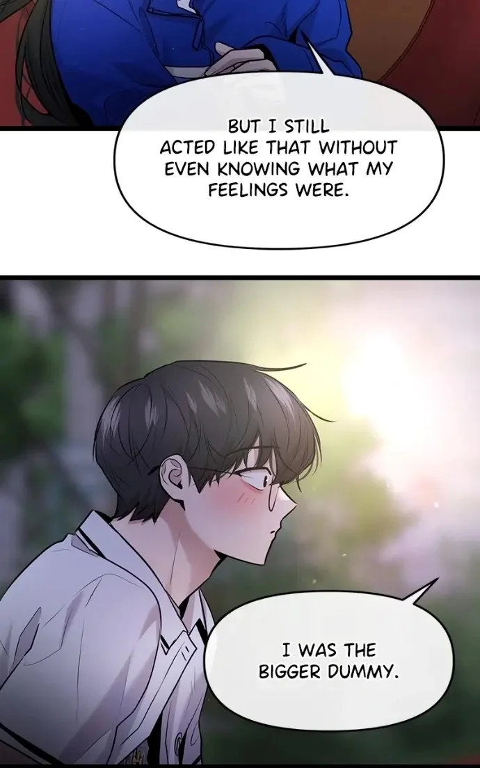 Read Back to Chan Bi chapter 87 image 54 on Lezhin