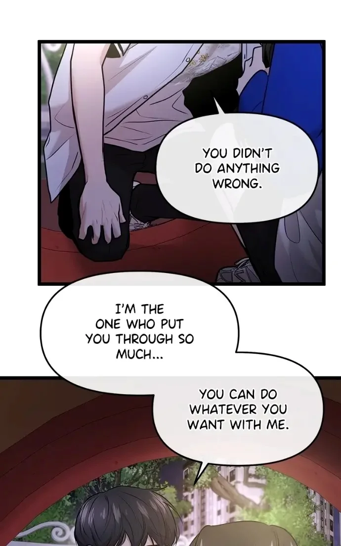 Read Back to Chan Bi chapter 87 image 61 on Lezhin