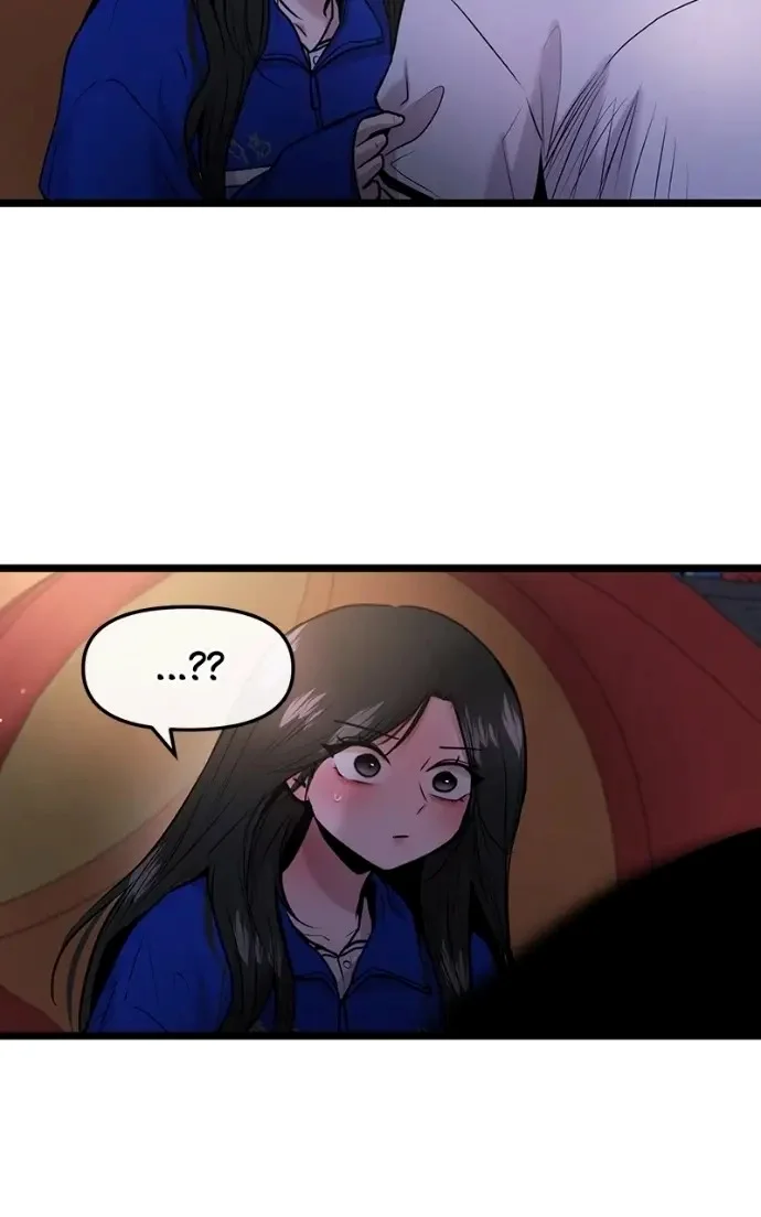 Read Back to Chan Bi chapter 87 image 82 on Lezhin