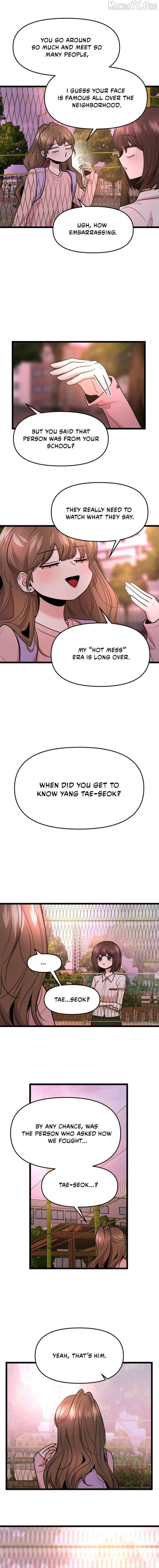 Read Back to Chan Bi chapter 89 image 15 on Lezhin