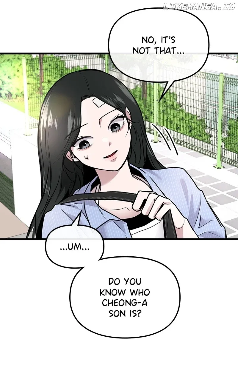 Read Back to Chan Bi chapter 9 image 50 on Lezhin