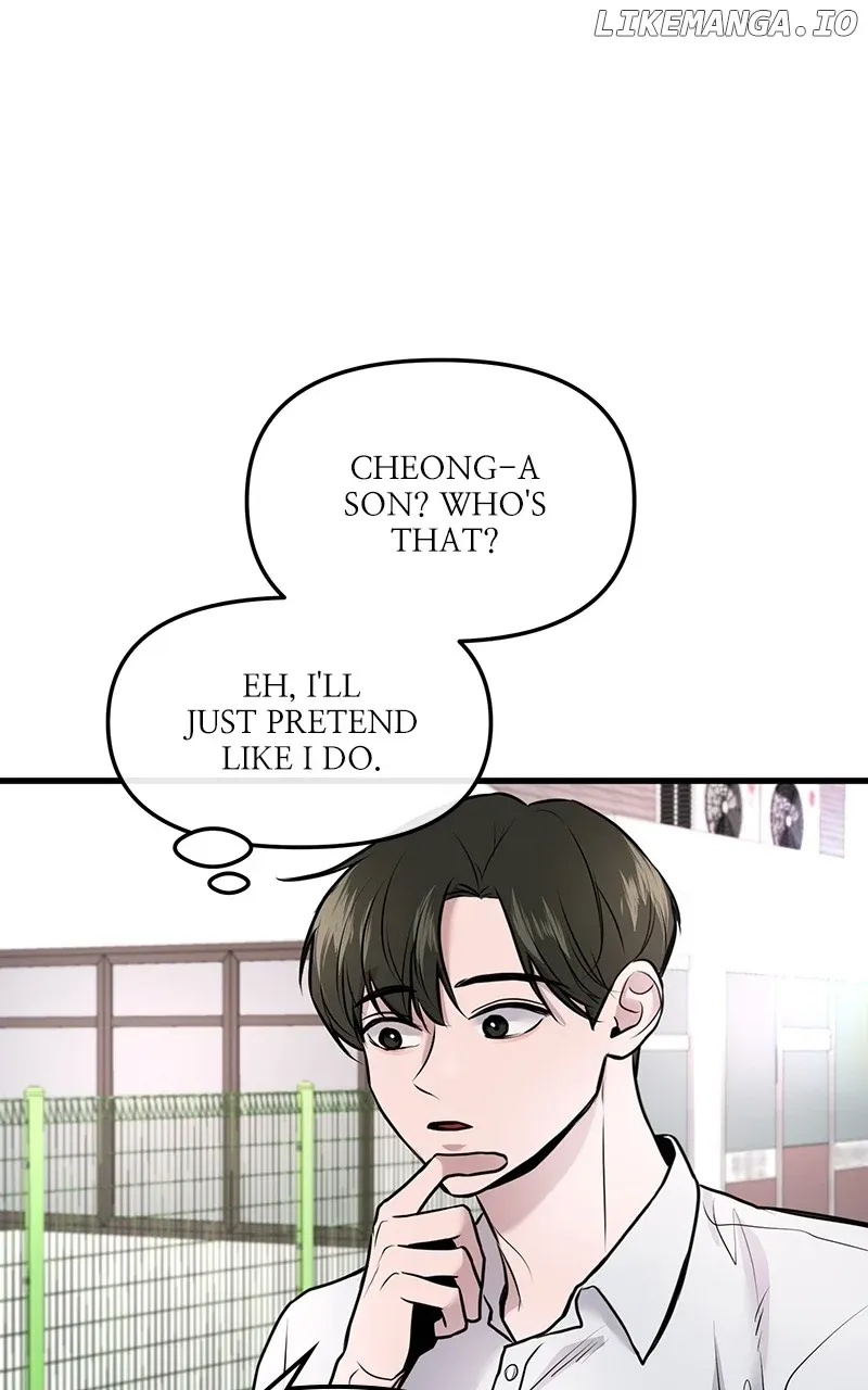 Read Back to Chan Bi chapter 9 image 51 on Lezhin