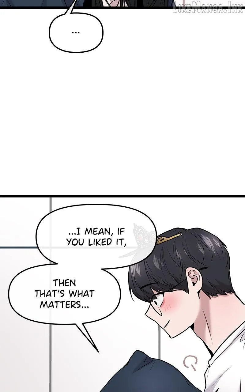 Read Back to Chan Bi chapter 97 image 43 on Lezhin