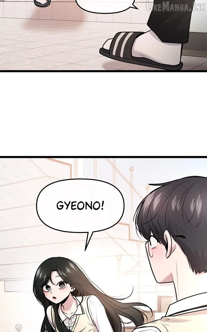 Read Back to Chan Bi chapter 98 image 53 on Lezhin