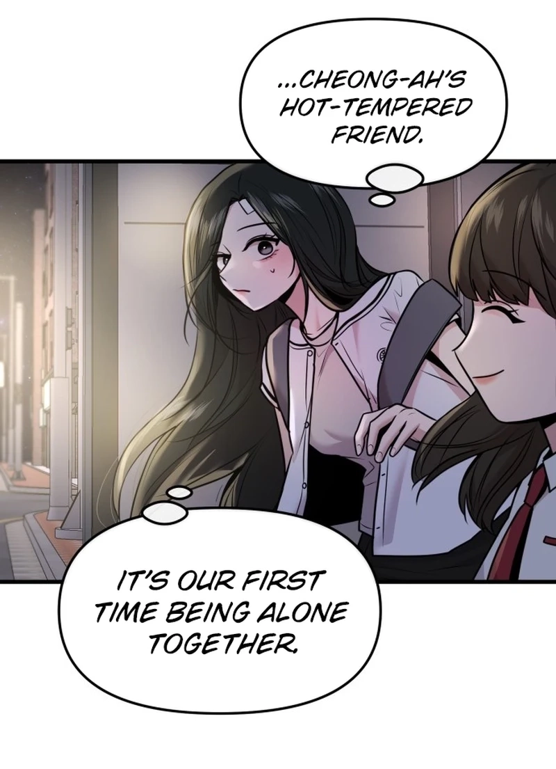 Back to Chanbi Chapter 398 page 6 - 