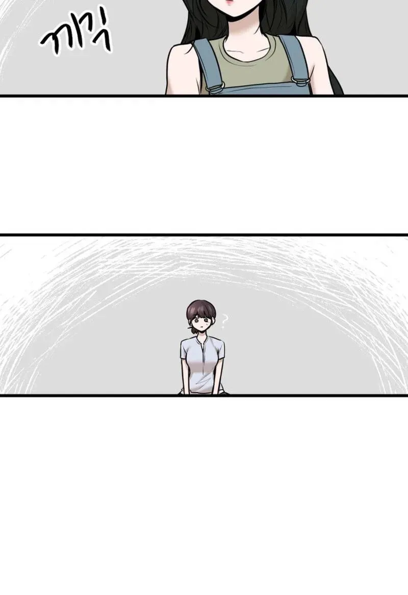 Back to Chanbi Chapter 415 page 44 - 