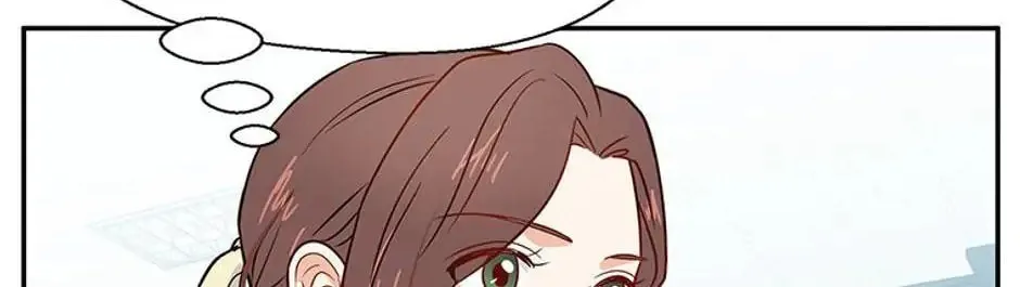 Back-to-School Boss Chapter 1 page 108 - 