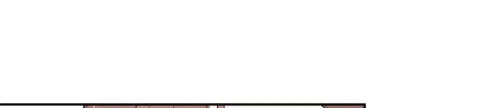 Back-to-School Boss Chapter 1 page 70 - 