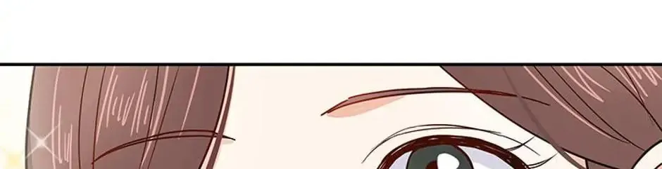 Back-to-School Boss Chapter 1 page 94 - 