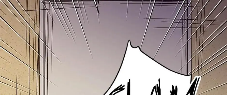 Back-to-School Boss Chapter 10 page 122 - 