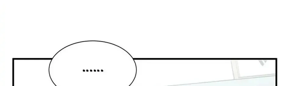 Back-to-School Boss Chapter 10 page 58 - 