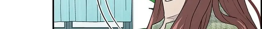 Back-to-School Boss Chapter 10 page 76 - 