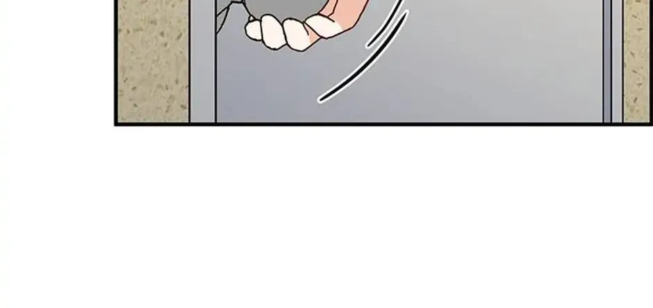 Back-to-School Boss Chapter 11 page 76 - 