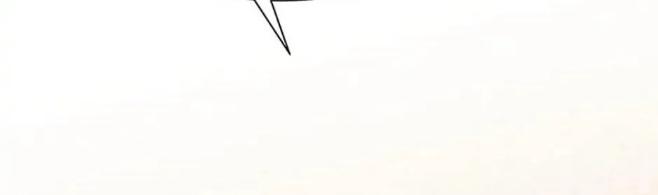 Back-to-School Boss Chapter 12 page 76 - 