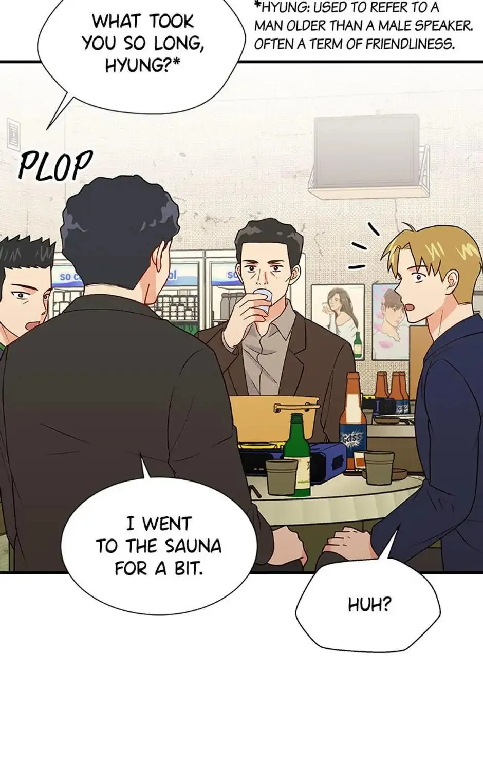 Back-to-School Boss Chapter 13 page 21 - 