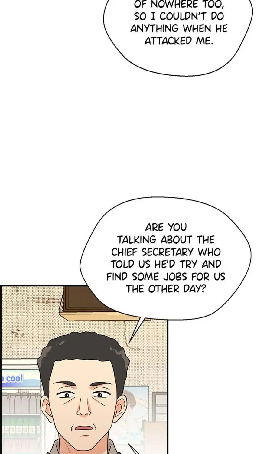 Back-to-School Boss Chapter 13 page 27 - 