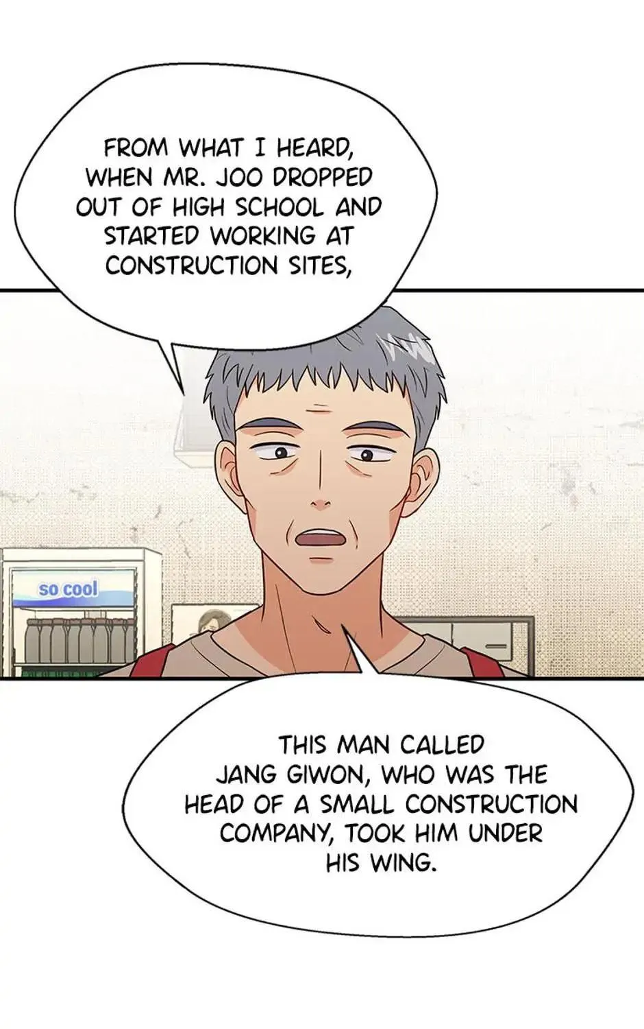 Back-to-School Boss Chapter 13 page 39 - 
