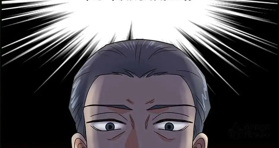 Back-to-School Boss Chapter 2 page 126 - 