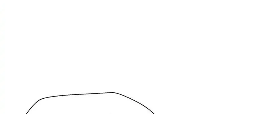 Back-to-School Boss Chapter 2 page 88 - 