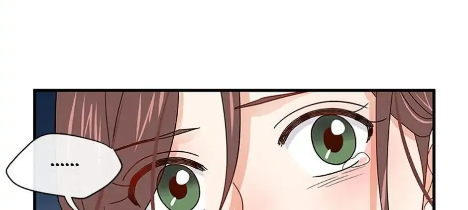 Back-to-School Boss Chapter 5 page 118 - 