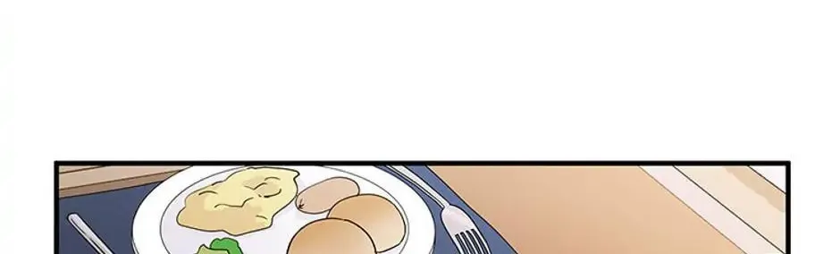 Back-to-School Boss Chapter 6 page 122 - 