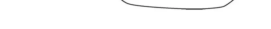 Back-to-School Boss Chapter 6 page 14 - 