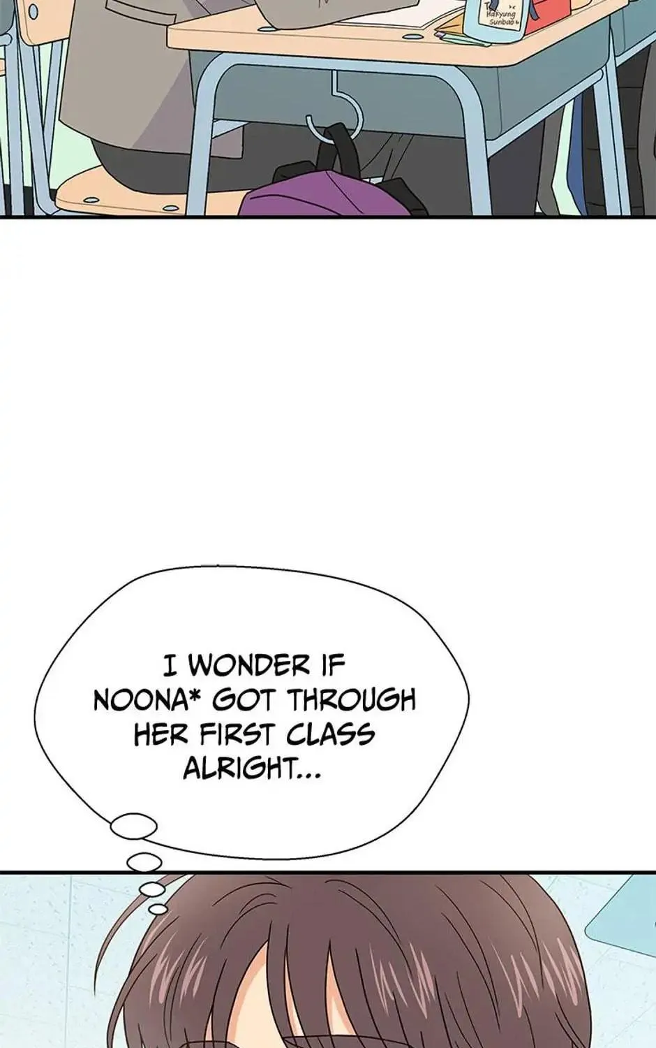 Back-to-School Boss Chapter 7 page 69 - 