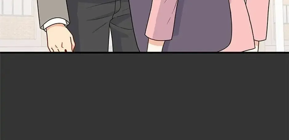 Back-to-School Boss Chapter 7 page 74 - 