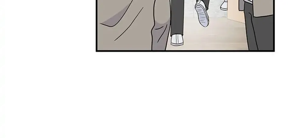 Back-to-School Boss Chapter 7 page 88 - 