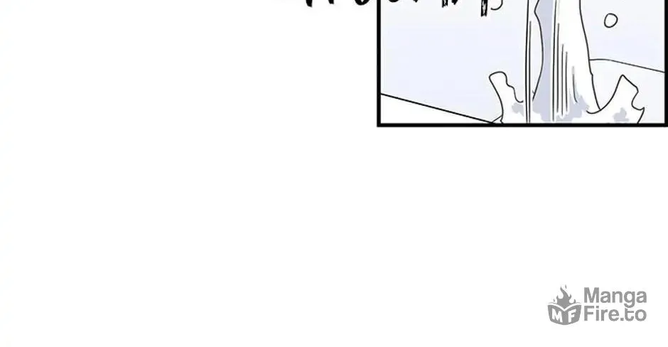Back-to-School Boss Chapter 7 page 10 - 