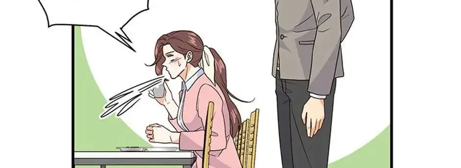 Back-to-School Boss Chapter 8 page 16 - 