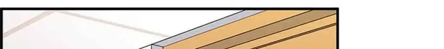 Back-to-School Boss Chapter 8 page 28 - 