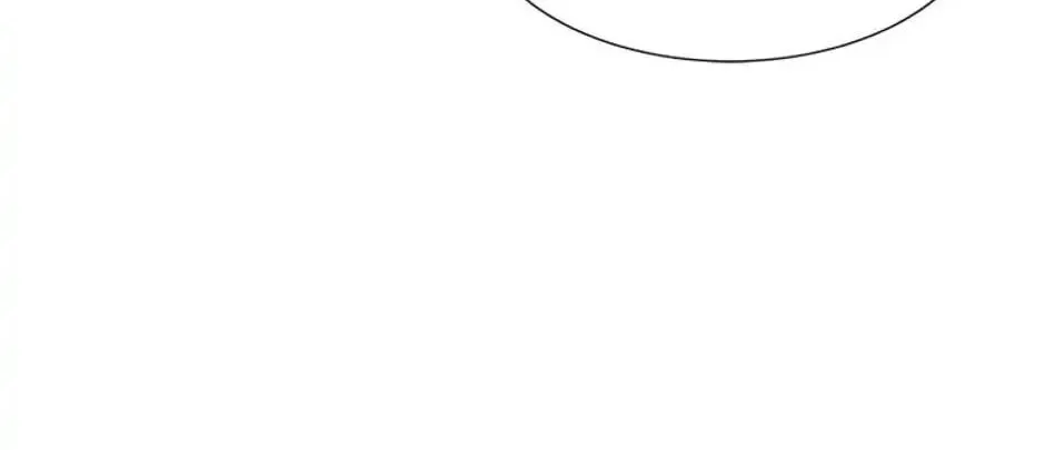 Back-to-School Boss Chapter 9 page 116 - 
