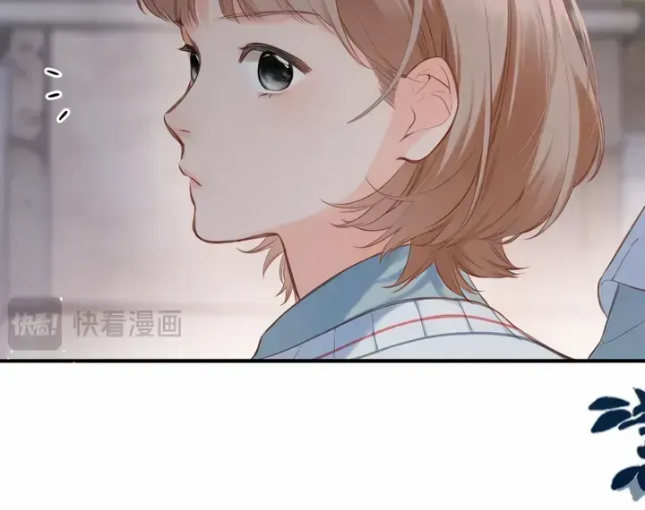 Read Back to Spring chapter 1.1 image 11 on Lezhin